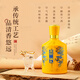 Yongfeng Brand Beijing Erguotou Fragrance Liquor Grain Liquor Wedding and Business Banquet Gift Liquor Gift Box 46 Degree 500mL 6 Bottles Erguotou Fragrance Liquor
