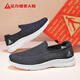 
Zulijian elderly shoes breathable covers and dad shoes middle-aged and elderly sports walking shoes soft and elastic men's shoes 8653K casual blue 41