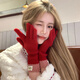 
Shantoulin Village Christmas Red Wool Gloves for Women in Winter Extended Warm Knitted Anti-freeze Finger-Touchable Cute Gloves #1048-Red Hat + Gloves All Size