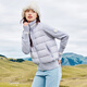 Nuevo estilo de chaqueta delgada de mujeres en la nieve en otoño e invierno para mujeres, empalmando diseño de punto para la chaqueta de pato corta y de moda de las mujeres Qinglu Zi 6195 170/92a