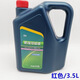 BYD original coolant Song Yuan Tang Qin G5S67 Su Rui F3 car antifreeze red General New Energy 3.5L -25 Pink