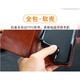 MR.GJ适用华为P30pro手机壳翻盖式皮套VOG-AL00钱包款插卡外壳全包防摔软内壳磁扣保护套 华为P30pro【棕色】