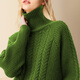 
Difelige European and American fashion lazy style turtleneck sweater for women 2024 new winter casual versatile sweater picture color XL