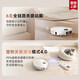Zhuimi-Roboter S50Spro [1000 Yuan zur Konsultation reduzieren] Fegelung und Wischung integrierter automatischer Reinigung, Selbstverpackung der Basisstation, Wäschewäsche des Heißwassers, Wäschewaschmasch