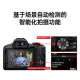 Canon [up to 24 periods interest-free] EOS R50 micro-single camera is compact and portable. Vlog shooting daily record. 4K video. R50 18-45 original unpacking machine. Black. Package three. Advanced package. 128G high-speed card + 699 battery gift package.