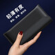 Hengyixin [Umschlag Lederhülle] Huawei Materialxt Außergewöhnlicher Master Mobile Hülle Echtes Leder Voller Anti-Fall New Wallet XT XT XT Protector Case Light Luxury Fashion High-End Business [Black] Echtes Ledergehäuse Huawei Mate Xt Außergewöhnlicher Master