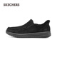 Skechers flash shoes | Winter new men's shoes, comfortable casual shoes, warm plus fleece cotton shoes, snow boots 205606, all black/BBK 41