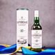 拉弗格（Laphroaig）10年 700ML/瓶 新旧版本混发 苏格兰单一麦芽威士忌进口洋酒