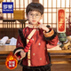 Luo Meng boys' Tang suit winter New Year's greetings suit thickened Hanfu Chinese style performance costume red single top 130