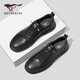 Septwolves (Septwolves) zapatos para hombres zapatos versátiles zapatos de mesa para hombres zapatos de cuero casual para hombres un pie 8313492390 negro 41