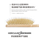 赫格丽hercules梳子猪鬃修护气嚢梳平衡头油闭合毛鳞片女长发梳子 蘑菇灰9711 居家款