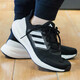 ADIDAS SAPOS OFICIALES Men's Running Shoes 2025 Autumn New Boost Shops Sports Entrenamiento Cushioning Zapatos casuales Carreras transpirables IF4839/Blanco y negro/Boost Sobre 40 Longitud de zapato 24.5cm