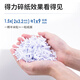 得力碎纸机办公商用德国5级高保密大容量粉碎机可碎光盘碎卡碎钉14404-6级 30分钟 5张 20L