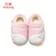 Shepherd children's cotton slippers for women in winter plus velvet cartoon duck indoor shoes for boys and girls warm cotton shoes sweet pink duck 150