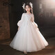 Disney Girls Dress Dress Flower Niños Boda Niña Princesa Vestido Niños Piano de huéspedes de alta gama Playing Spring 5949 más terciopelo [White + Silver Big Crown] 120cm