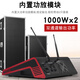 雅马哈（YAMAHA）雅马哈调音台带功放一体机 大功率户外婚庆演出舞台音响套装 套装415寸全频音响套装