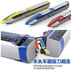 Yufanniao Alloy Harmony Train High-speed Railway Model Remote Control Fuxing Children's Toys Birthday Gift Train Track 4 Sections + Accessories