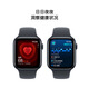 Apple/Apple Watch Se Smart Watch GPS Modell 44mm Mitternacht Farbe Aluminium Metall Hülle Mitternachtsfarbe Sportgurt S/M MXF73CH/B