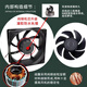 台达专用防水风机IP68散热风扇12038/12V24V加湿器48V户外工业潮220V 172*150*51MM  220V