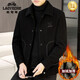 LAOYECHE 2025 Autumn and Winter New Men's Gold Mink Velvet Jacket Lapel Korean Style Velvet Thickened High-End Short Top Black/Thickened 2XL 150-165Jin Jin is equal to about 0.5 kg