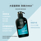 
Yunnan Baiyao Yangyuanqing Anti-deletion Shampoo Yangyuanqing Hair Health and Hair Prevent Hair Loss and Hair Loss for Men and Women Shampoo Health and Oil Control Anti-deletion 500ml+200ml