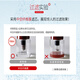 
Kelingshui imported from Japan Mitsubishi Kelingshui terminal ultrafiltration household direct drink CT753 filter element XTC2100 CT753 special filter element XTC2100 (one package)
