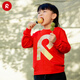 Reima men and women children long-sleeved T-shirts for big children 2024 spring new year warm and fashionable sports cotton top red 3880 152 (152cm)