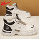 Chaussures de coton huili chaussures pour hommes pour les bottes de neige à hauteur hivernale plus en velours bottes de coton épaissies nord-est à l'épreuve du froid et à des chaussures de travail chaudes pour hommes riz zong [éolien et chaud] 41