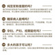 汴都铺子纯黑豆豆浆粉独立包装备无0蔗糖添加孕脂肪黄豆粉原味525g妇肪 2盒纯黑豆豆浆粉 共1050g
