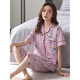 Catman (Miiow) 2025 Nuevo pijama para mujeres en verano Pantalones de manga corta Pantalones de manga corta Summer suelto de cárdigan de tamaño grande para el hogar NX9871 M