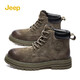 Jeep Boots masculinos Británicos Retro Martin Botas Midube Botas de trabajo Big Boot Boots Khaki