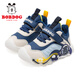 Babudou children's shoes winter warm children's toddler shoes plus velvet thickened boys' sports shoes 106345180 navy blue/m 26