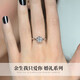 China Gold (CHINA GOLD) platinum ring women's diamond platinum diamond ring order wedding ring birthday gift for girlfriend and wife wedding anniversary platinum snowflake diamond ring