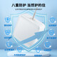 Shengli подходит для зарядного устройства для ноутбука Apple 45 Вт для MacBook iPad Airpro Power Adapter Cable Магнитная прямая головка T-Type A1466 A1465 A1436 [модернизированный T-тип] 45W 丨 Прямая головка 丨 A1466/A1465