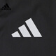 ADIDAS阿迪达斯男子夹克外套秋季运动休闲夹克外套IN1483 IN1483 M