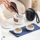 Xiduomi travel tea set portable tea set gift for teacher single teapot kung fu tea set quick cup teacher's day