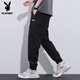 Playboy (Playboy) Ice Silk mince pantalon 2025 Été Nouveau-style Body Body Pantal Harem Pantalon Sports Loose Sleeper Pantalon Light Khaki M [Taille 27/28]