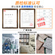 惠利得水包水砂多彩仿大理石漆别墅外墙漆真石漆罗马柱护栏喷漆艺术涂料 7036珍珠白 其他