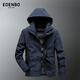 Atenborough Edenbo Autumn and Winter Cotton Agothel Batio espeso Sombrero desmontable Cálvula Capaz Casual Blue 175/92a (L)