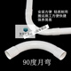Line pipe elbow PVC electrical casing moon bend 20 25 32 40 50 75 110 line pipe moon bend large arc 160 large bend