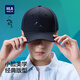 Heilan Home National Trend Baseball Cap Unisex Fashion New Four Seasons Baseball Cap Trendy Versatile Hat Outdoor Cycling and Leisure