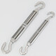 Jinguluo 304 stainless steel turnbuckle screws, wire rope tensioners, open body turnbuckles, M12 CC type load-bearing 500 kg
