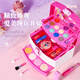 Disney Princess Elsa Children's Cosmetics Non-toxic Little Girl Stage Performance Makeup Box Set Birthday Gift Toys [Princess] Happy Paradise Mini Suitcase