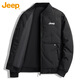 Jeep (JEEP) down jacket men's winter short casual baseball collar jacket men's warm trendy brand clothes men's black XL