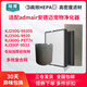 适配安德迈宠物空气净化器滤芯KJ250G-9920S/9933过滤网KJ360G-PE 初效滤网6片装适配KJ250G-9