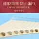 
Ouyin Panflute Flute 16 tube 18 tube 22 tubes Beginner C adjust mobile mouthpiece special volleyball instrument campus musical instrument [New style] 16 tube ivory white + lettering + full set