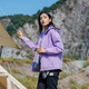 Woodpecker (Tucano) plus veste intégrée en velours pour femmes, veste de veste de veste à coque à coque douce à la couture à l'automne et à l'hiver