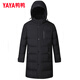 YAYA down jacket men's mid-length 2024 new middle-aged and elderly thickened warm dad winter jacket LC black 180/96A (XL)