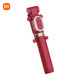 Xiaomi Stand Selfie Stick Stripod 2-в-1 360 Вращающийся мобильный телефон против проскальзывания