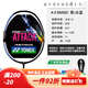 YONEX Badminton Racket Single Patch Sky Axe Imported 100zz Ultra-light Full Carbon Bow and Arrow Platinum Sky Axe 9900A Gift Box Can Specify Pound Number